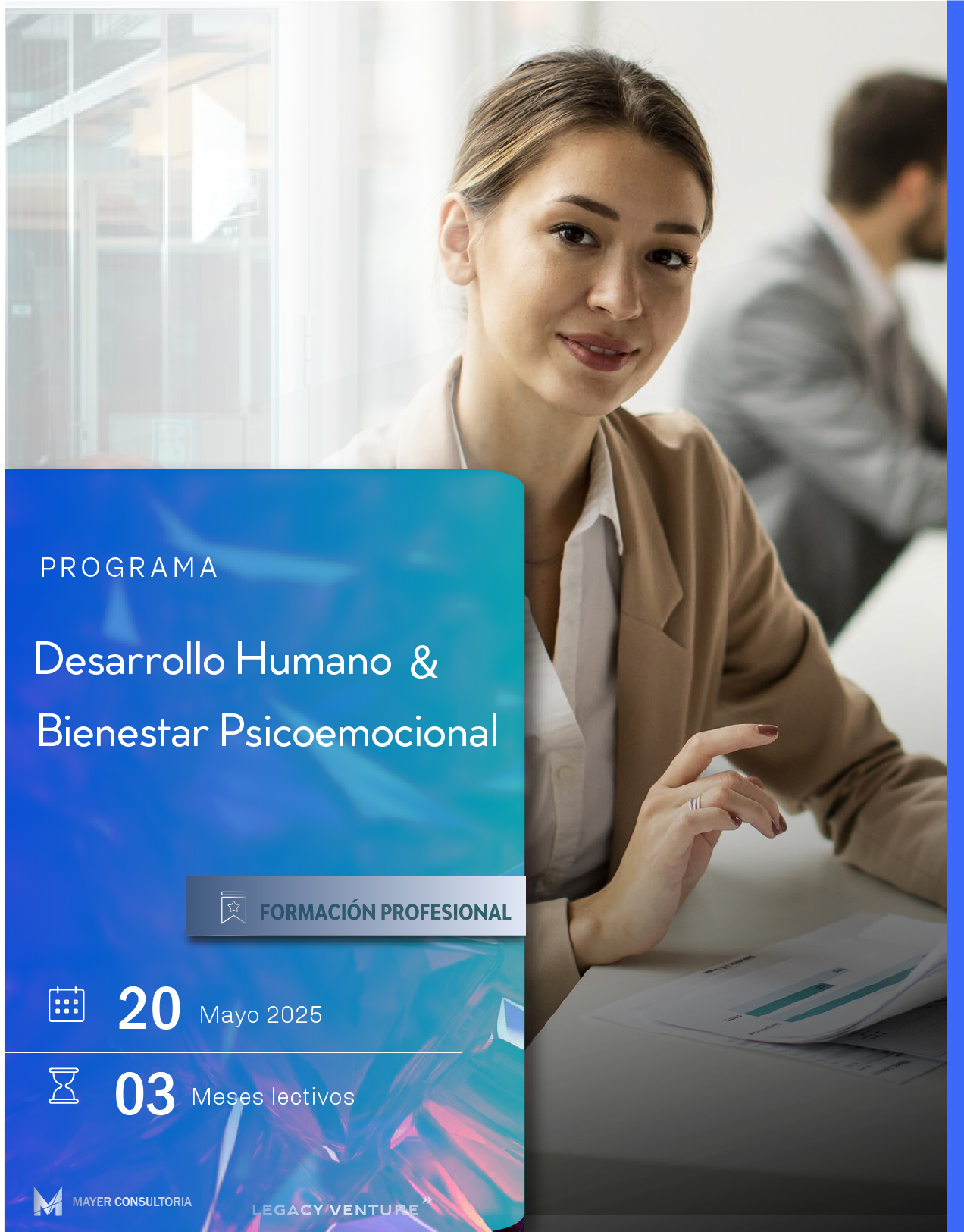 Programa Administración